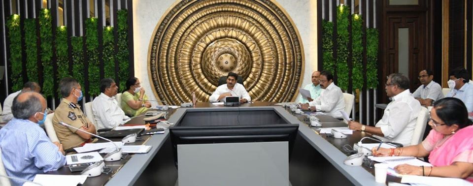 AP CM Jagan conducts a review of the coronavirus situation