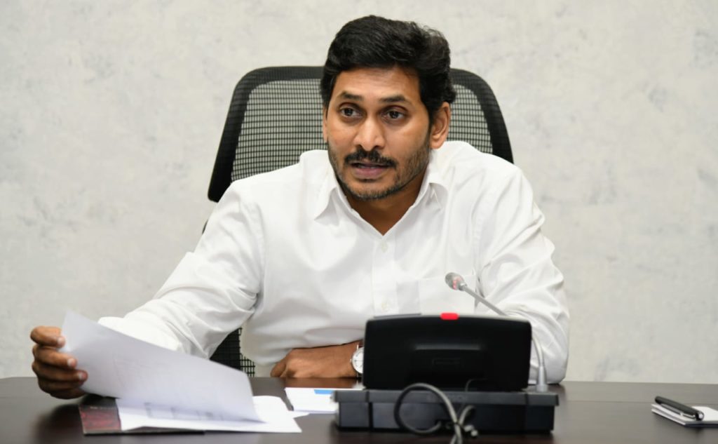 AP CM Jagan on April 25th