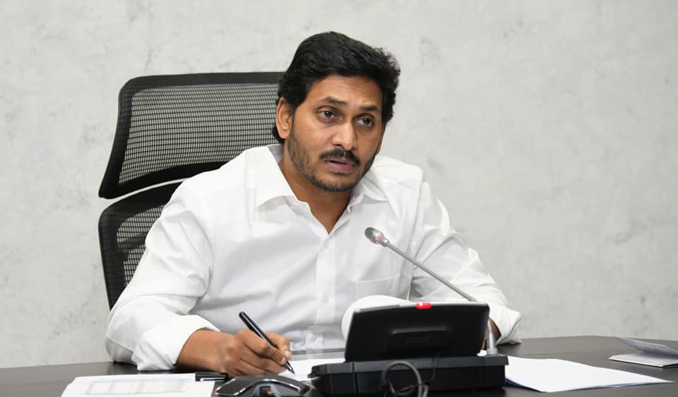 Andhra Pradesh Chief Minister Jagan