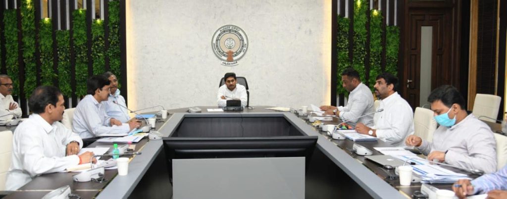 AP CM JAGAN CHAIRS A MEETING ON CORONAVIRUS
