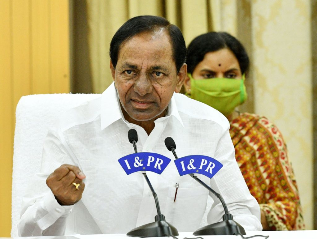 CM KCR holds a press conference