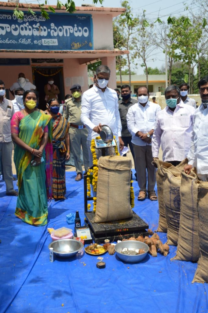 Minister Harish Rao formally starts the government purchasing center for the farm produce
