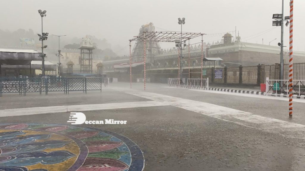 Tirumala temple long shot in rainy weather