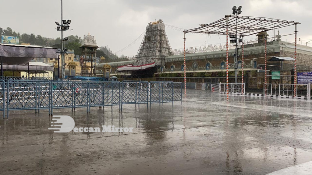 Tirumala temple in cloudy weather