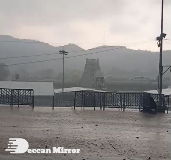 Tirumala temple seen in rainy weather