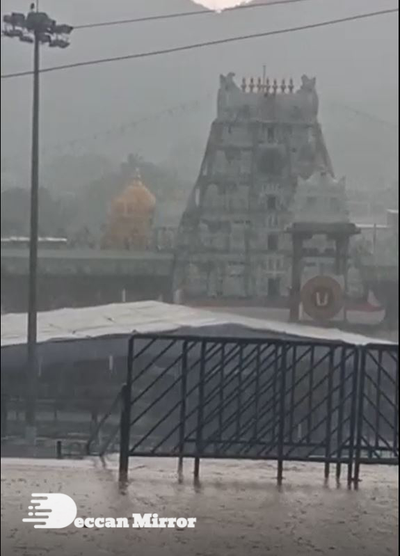 Tirumala temple in rainy weather