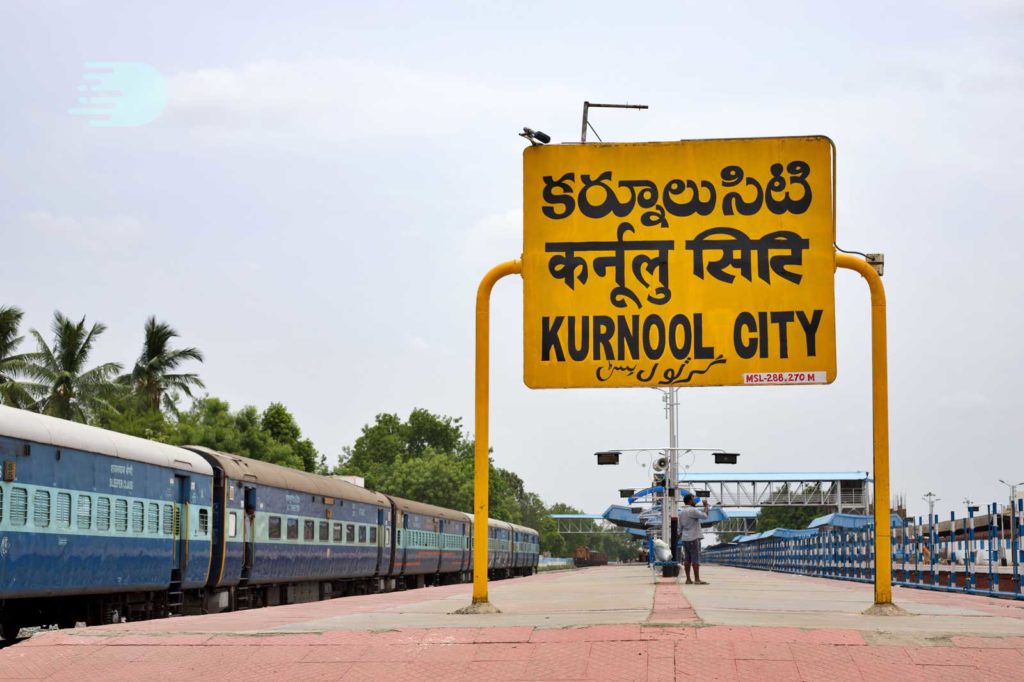 Kurnool Railway Station platform