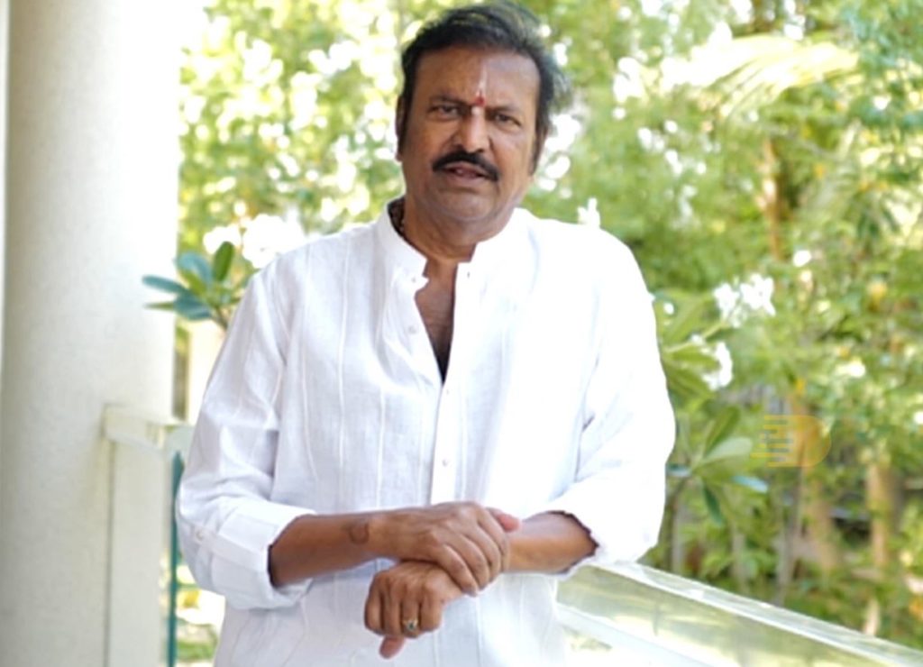Telugu Actor Mohan Babu