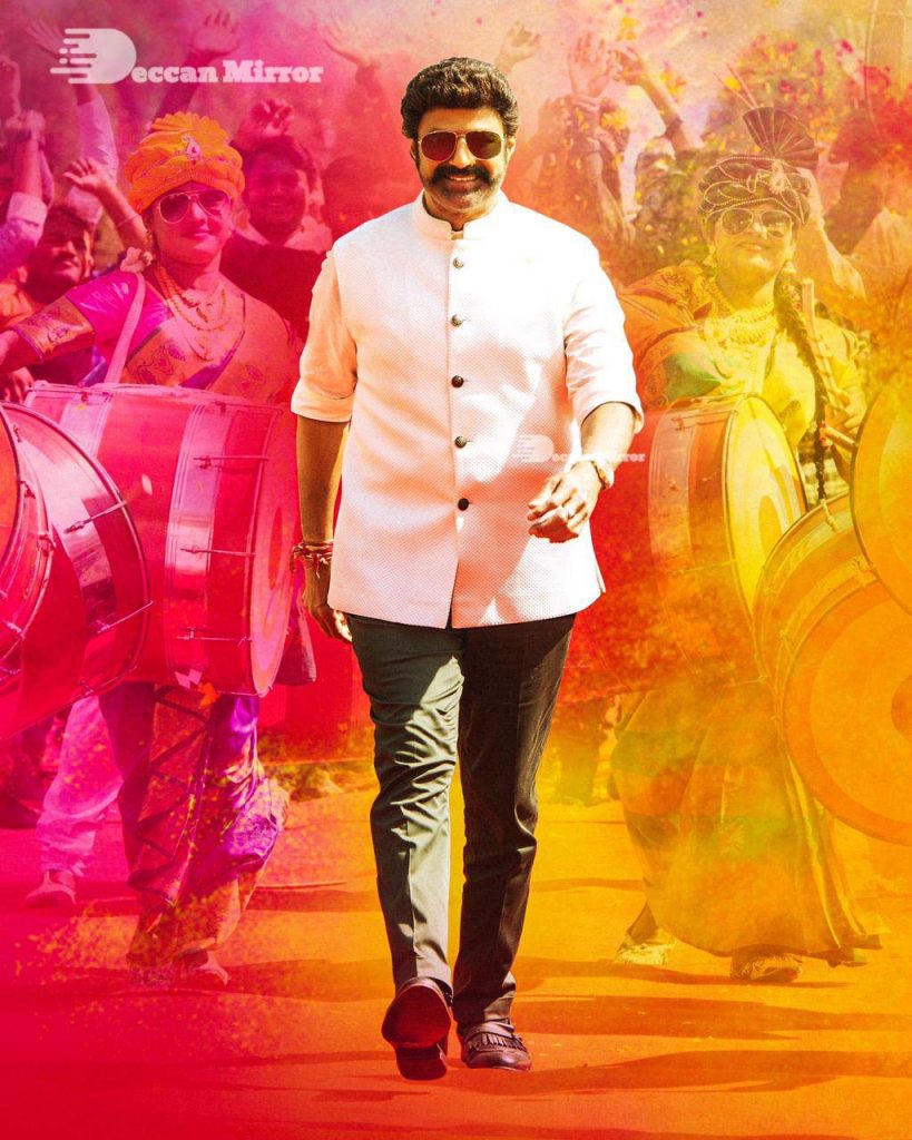 Nandamuri Balakrishna Akhanda movie Poster