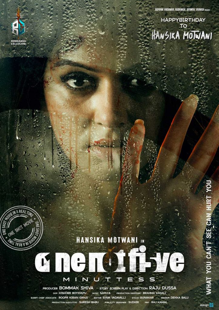 '105 Minutes' movie poster featuring Hansika Motwani 