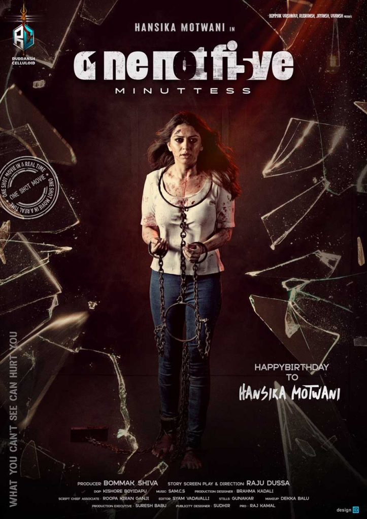105 MInutes Movie Poster with Actress Hansika Motwani in chains