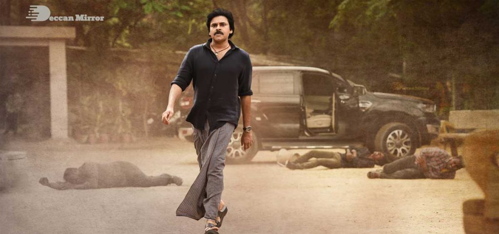 HD still from Pawan Kalyan's new movie 'Bheemla Nayak'