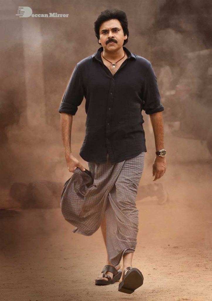 HD still from Pawan Kalyan's new movie 'Bheemla Nayak'