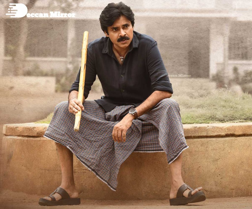 HD still from Pawan Kalyan's new movie 'Bheemla Nayak'