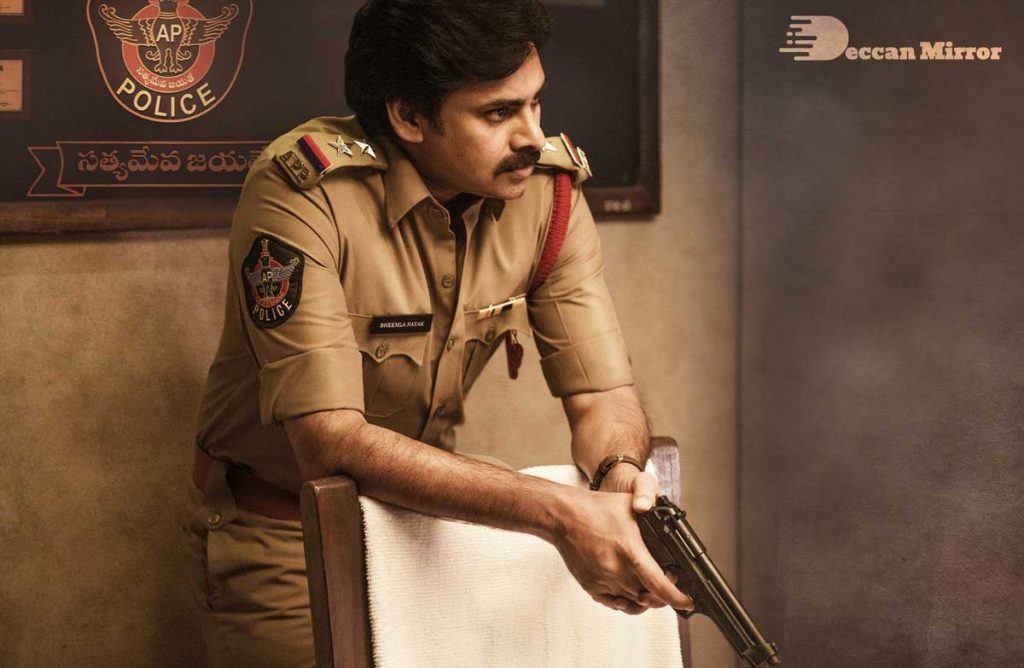 HD still from Pawan Kalyan's new movie 'Bheemla Nayak'