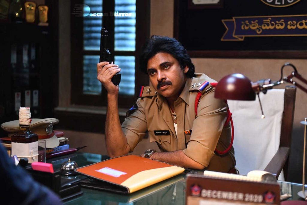 HD still from Pawan Kalyan's new movie 'Bheemla Nayak'