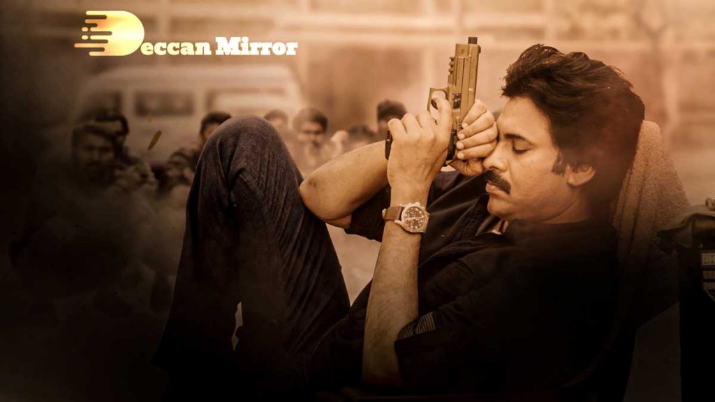 HD still from Pawan Kalyan's new movie 'Bheemla Nayak'