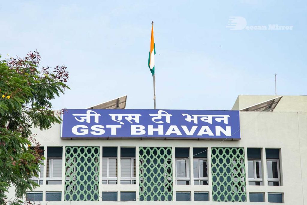 GST Bhavan Pune