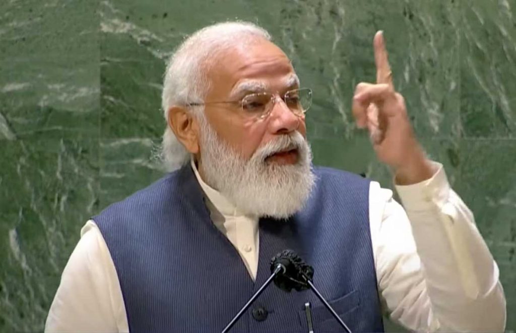 PM-Modi-speaks-at-the-UNGA-2021