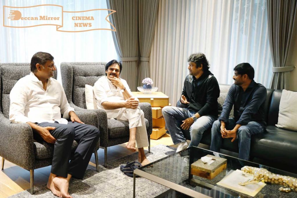 Pawan Kalyan and Harish Shankar