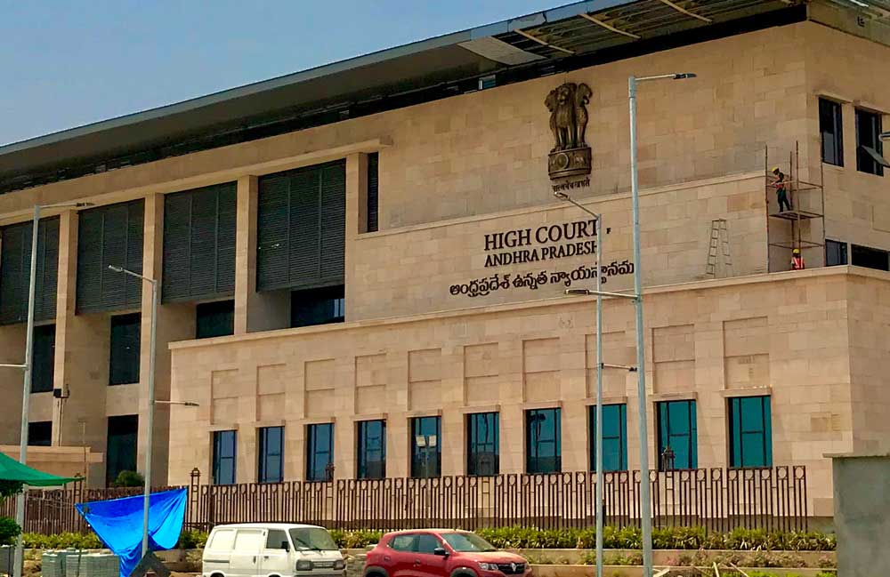 High-Court-of-the-AP