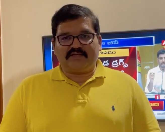 Pattabhi-TDP-Leader-Selfie-Video