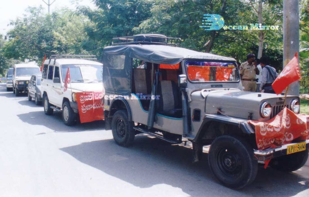 Vehicles used by Maoist leaders in 2004