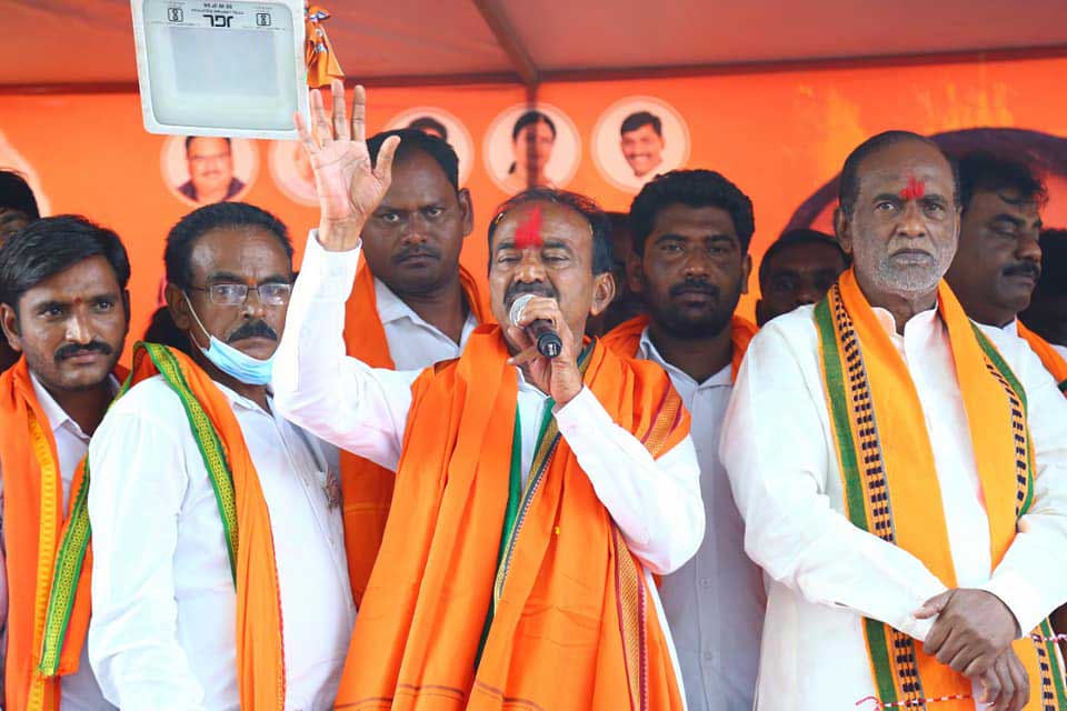 Eatala Rajender in a election rally