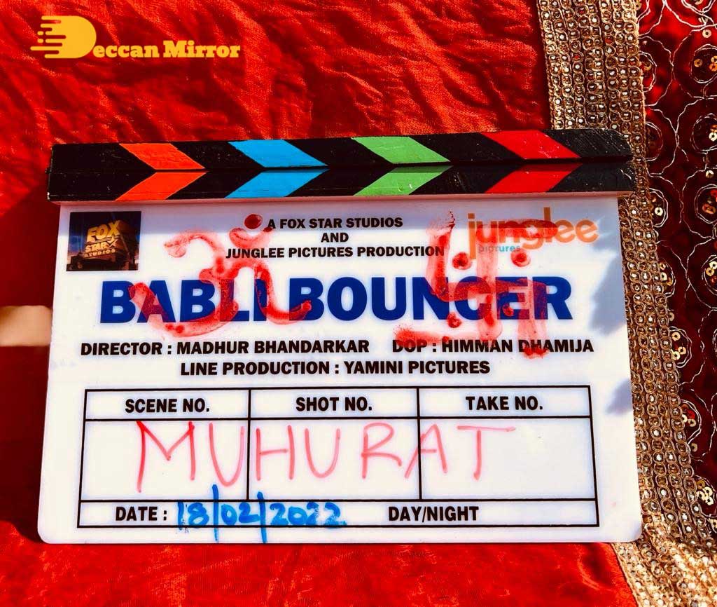 Clap Board for the movie ‘Babli Bouncer'