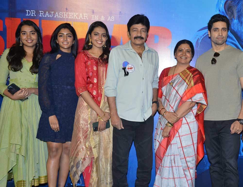 ‘Shekar' Trailer Launch » Deccan Mirror