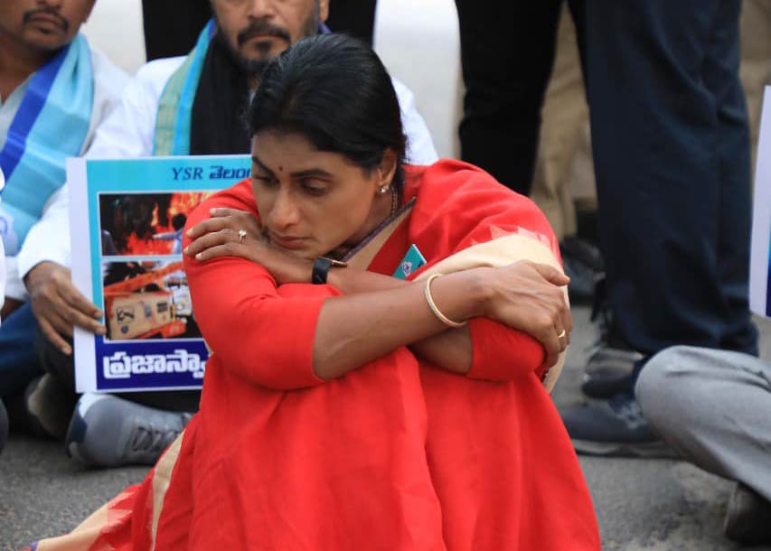 YS-Sharmila-protest