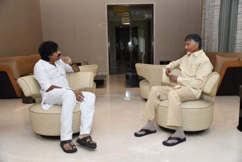 Pawan Kalyan and Chandrababu naidu meeting