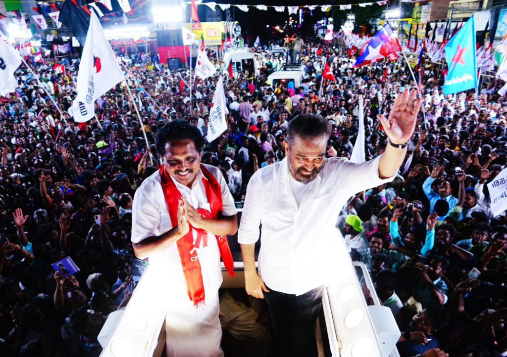 kamal-haasan-in-madurai