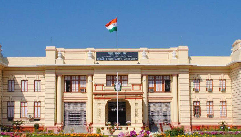Vidhan-sabha-bihar