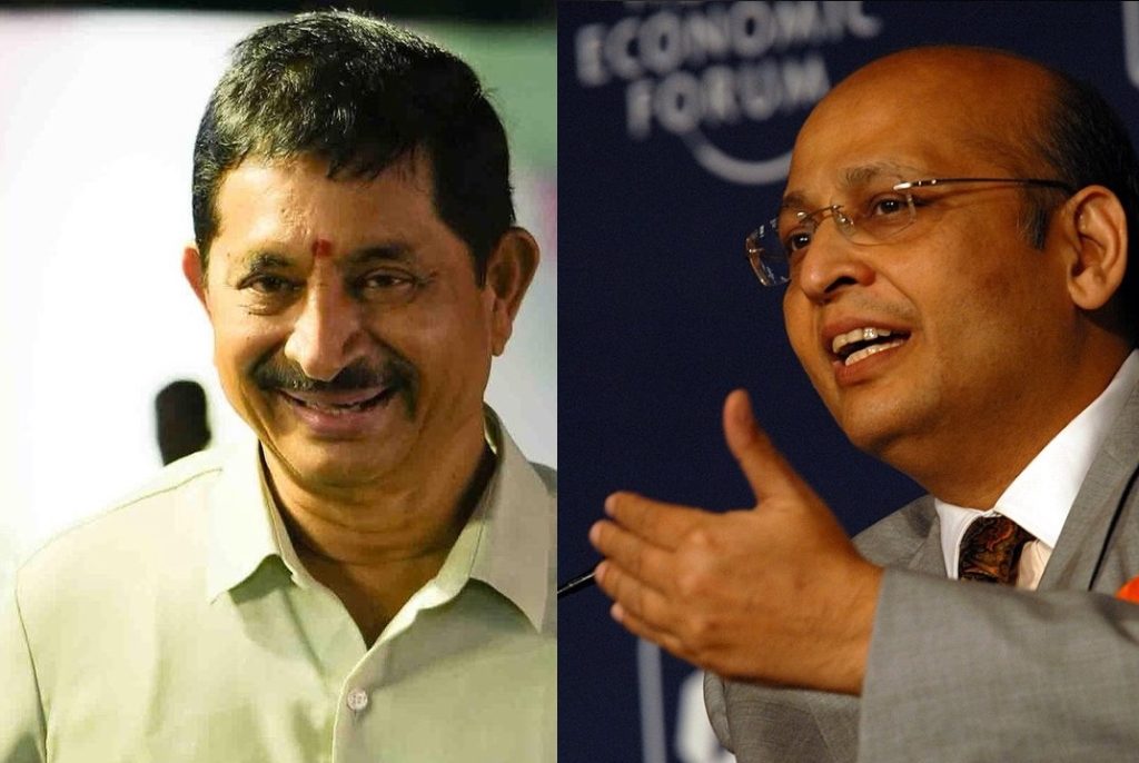 vem narender reddy and abhishek manu singhvi