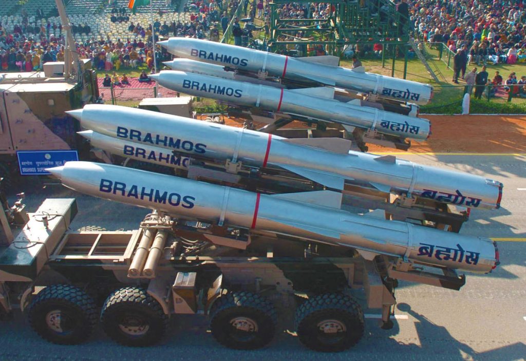 brahmos