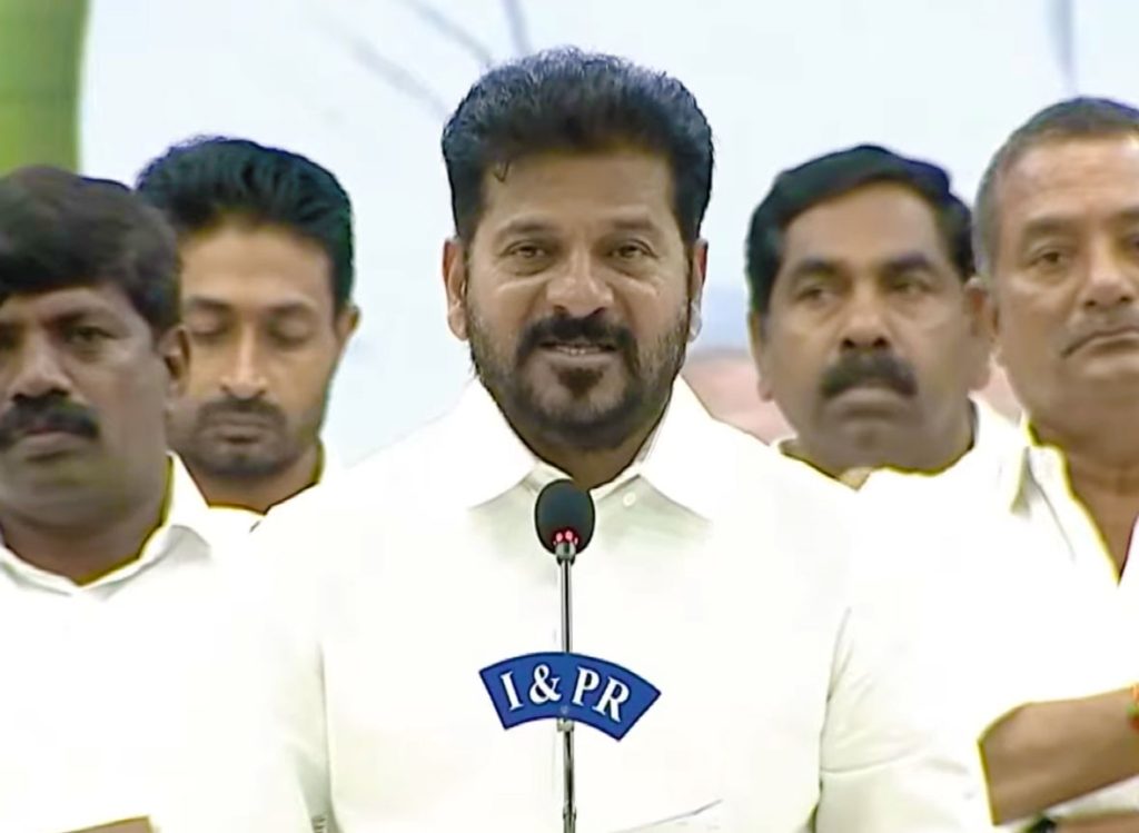 cm-revanth-reddy