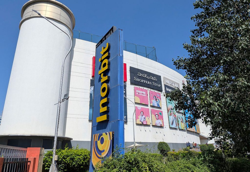inorbit-mall