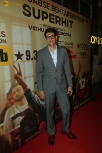 12th Fail Success Party attended by Vikrant Massey, Medha Shankar, and Vidhu Vinod Chopra