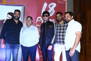 18 pages movie song launch attended by Nikhil Siddhartha, Anupama Parameswaran and Allu Aravind