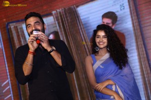 18 pages movie song launch attended by Nikhil Siddhartha, Anupama Parameswaran and Allu Aravind