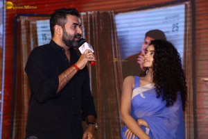18 pages movie song launch attended by Nikhil Siddhartha, Anupama Parameswaran and Allu Aravind