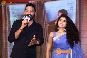 18 pages movie song launch attended by Nikhil Siddhartha, Anupama Parameswaran and Allu Aravind