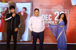 18 pages movie song launch attended by Nikhil Siddhartha, Anupama Parameswaran and Allu Aravind