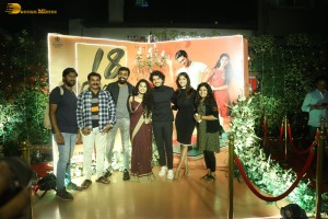 18 pages success celebration attended by nikhil siddhartha, anupama parameswaran, allu aravind and others