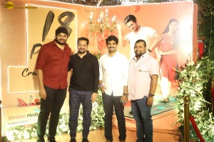 18 pages success celebration attended by nikhil siddhartha, anupama parameswaran, allu aravind and others