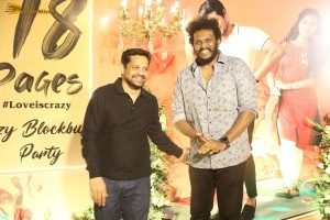 18 pages success celebration attended by nikhil siddhartha, anupama parameswaran, allu aravind and others