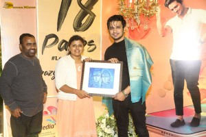 18 pages success celebration attended by nikhil siddhartha, anupama parameswaran, allu aravind and others