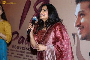 Actor Nikhil Siddhartha and producer allu aravind attend the trailer launch of the film 18 pages