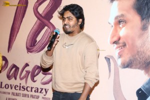 Actor Nikhil Siddhartha and producer allu aravind attend the trailer launch of the film 18 pages